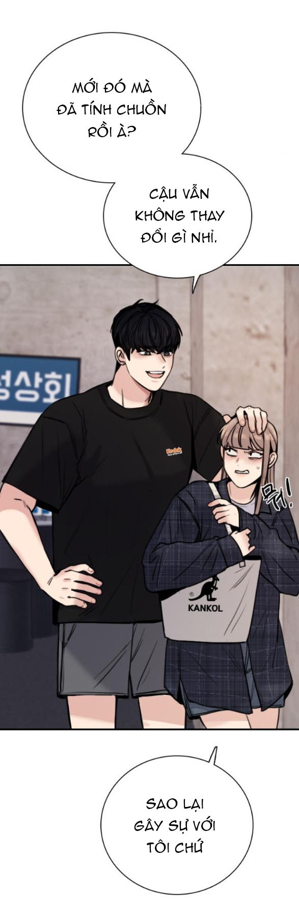 I'm fine thank you, and you? chapter 7.1 54