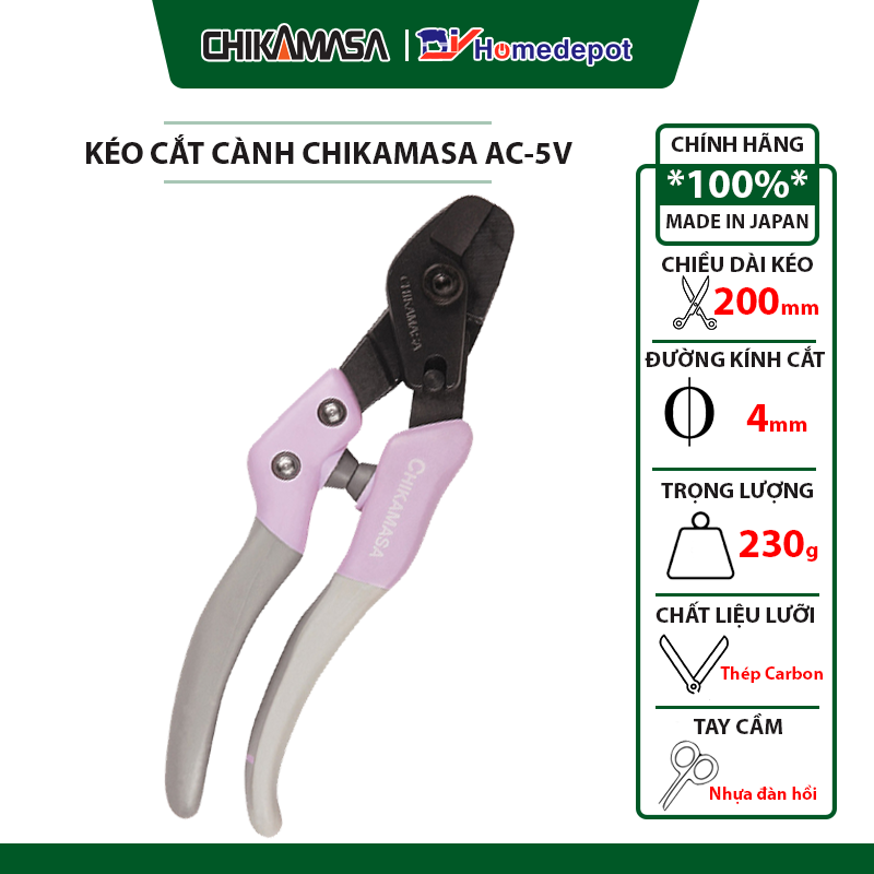 Kéo cắt hoa quả Chikamasa AC-5V , chuyên dành cho hoa giả