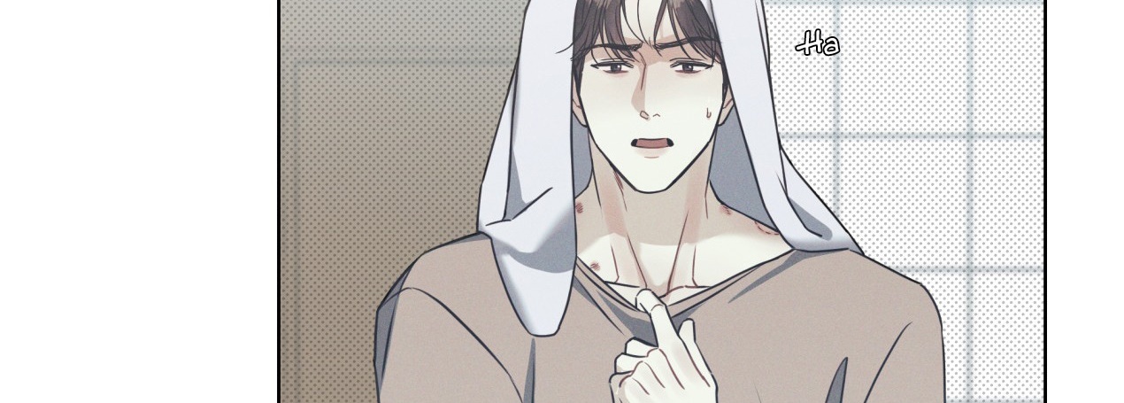 dải hợp âm trên đại dương xanh chapter 1 118