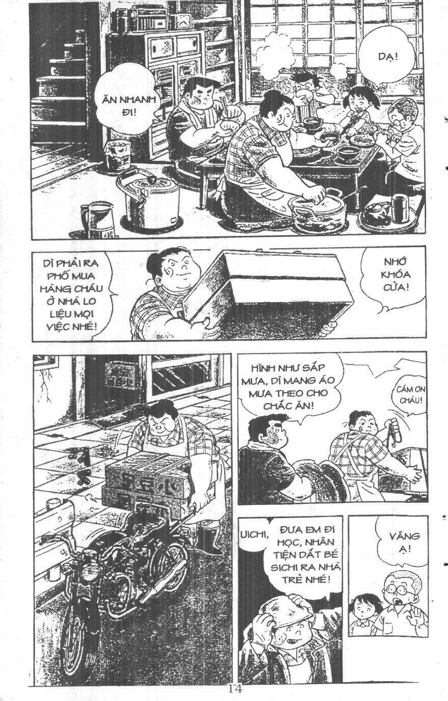 ashita tenki ni naare chapter 1 12