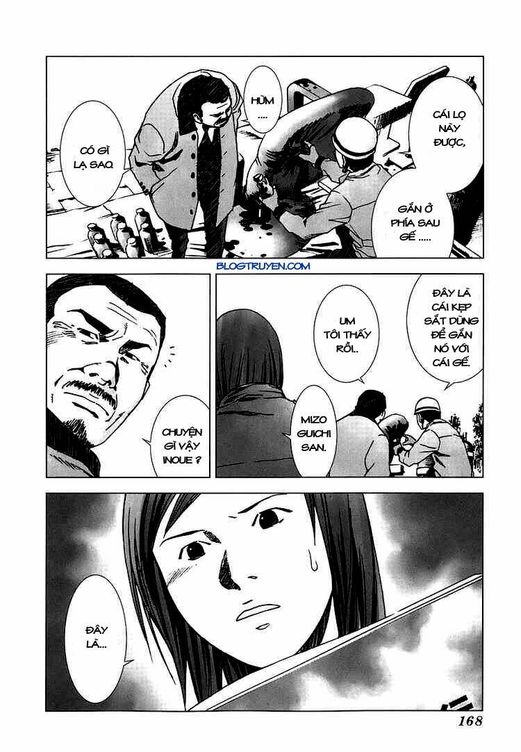 manhole chapter 7 20