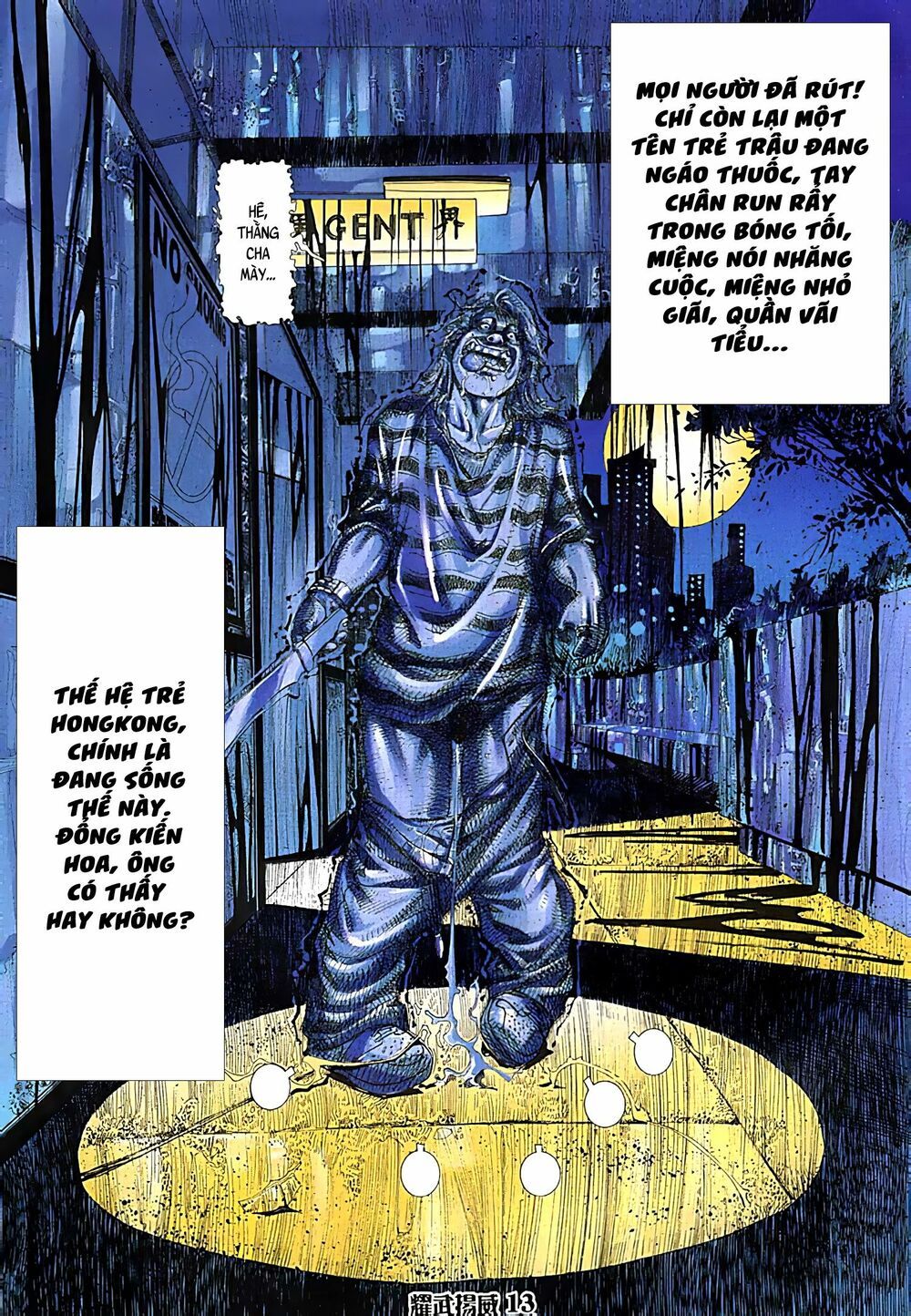 diệu võ dương oai chapter 100 10