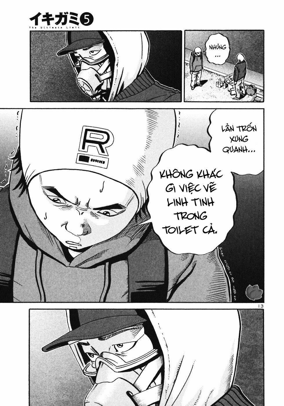 giấy báo tử chapter 27 14