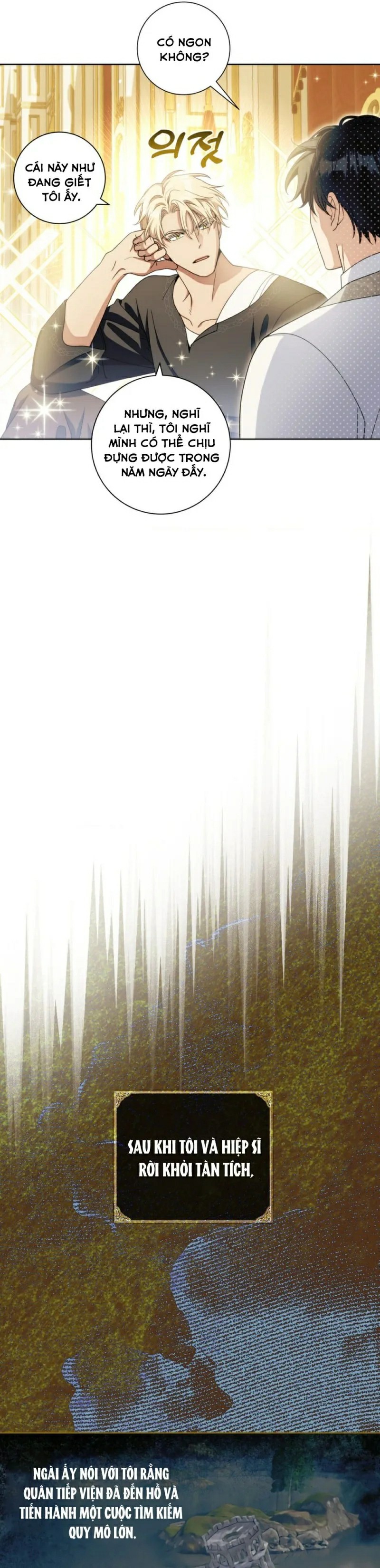 sức nóng của dreek chapter 11 19