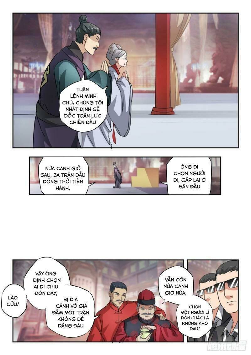 thấu thị chi nhãn chapter 298 8