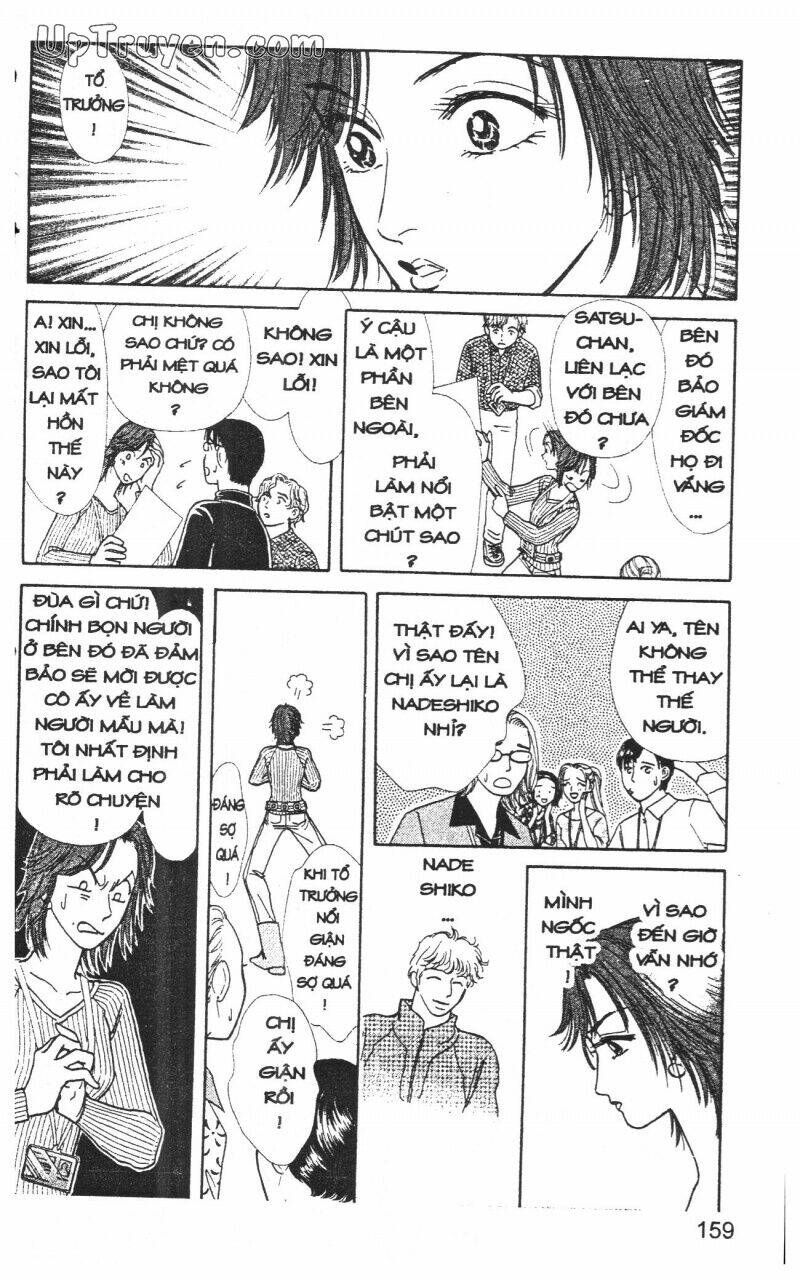 hoàng tử hoa - bud boy chapter 17 161