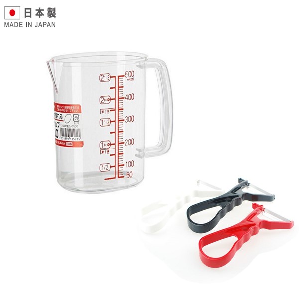 Combo dụng cụ nạo vỏ rau củ lưỡi xoay inox + ca đong có vạch chia 500ml - made in Japan