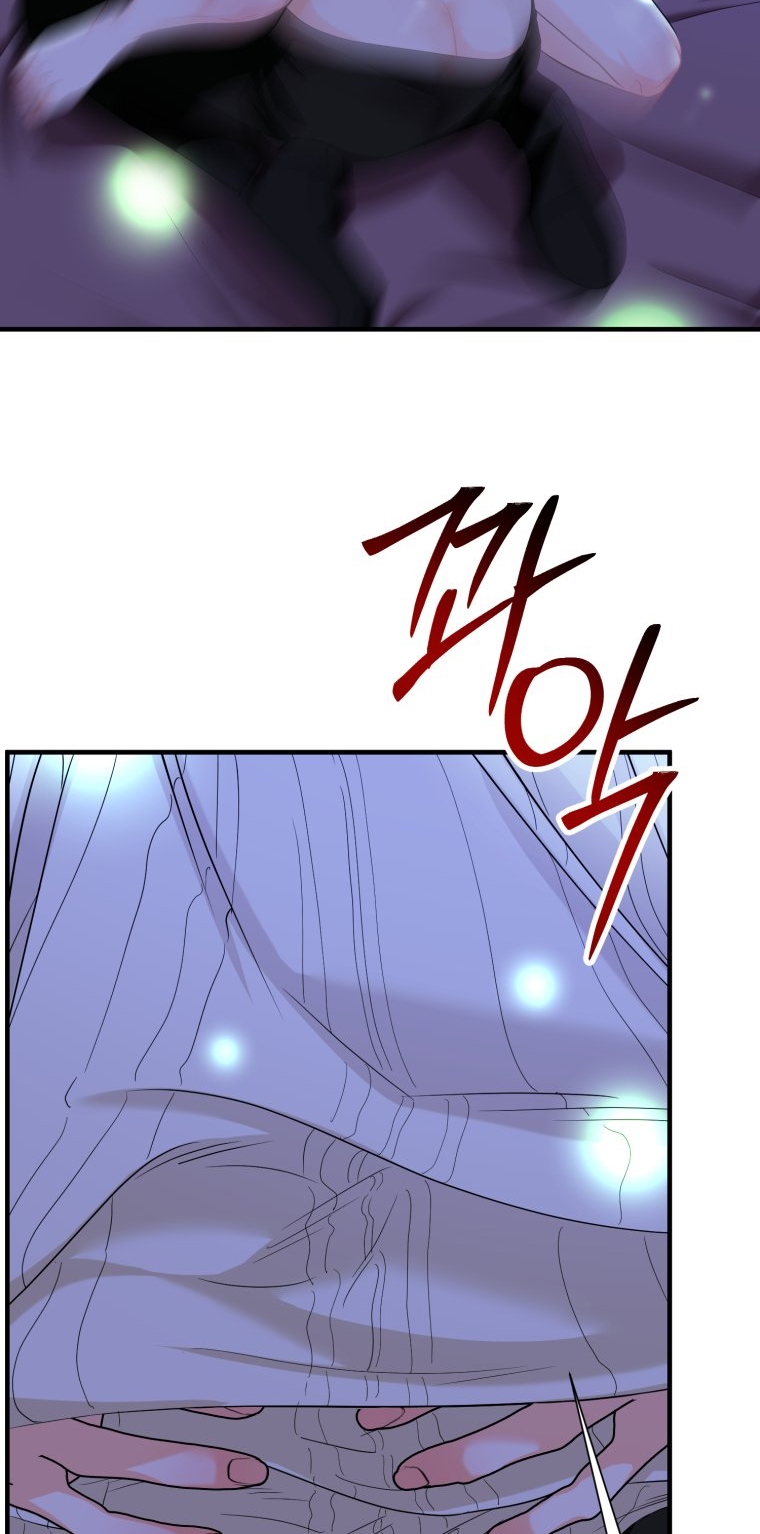 [18+] tôi đã kết hôn với kẻ thù giết cha mẹ chapter 35.2 16