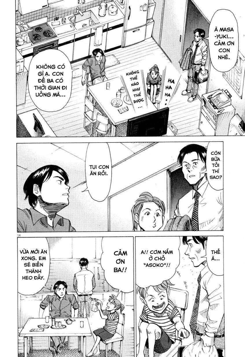 blue giant chapter 4 14