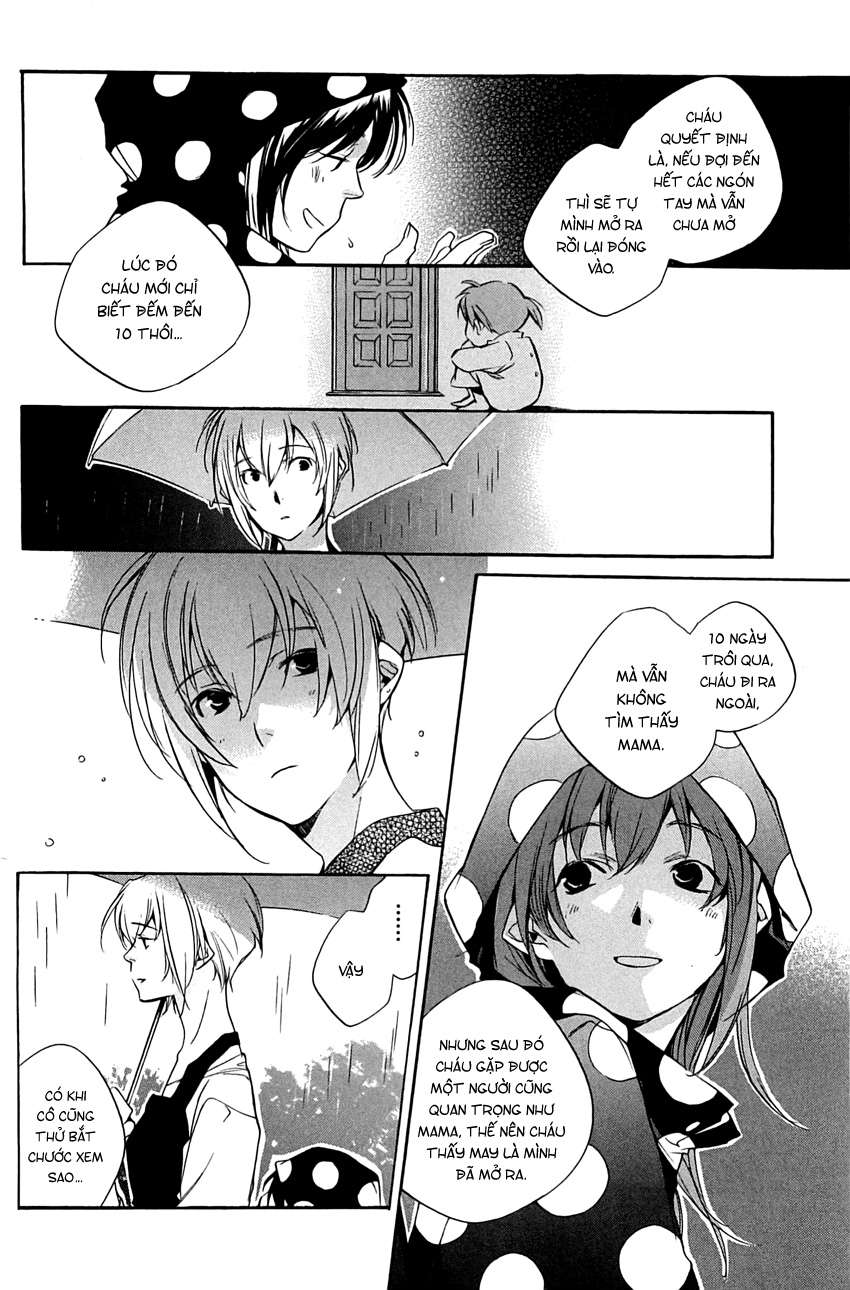 my girl chapter 27 13