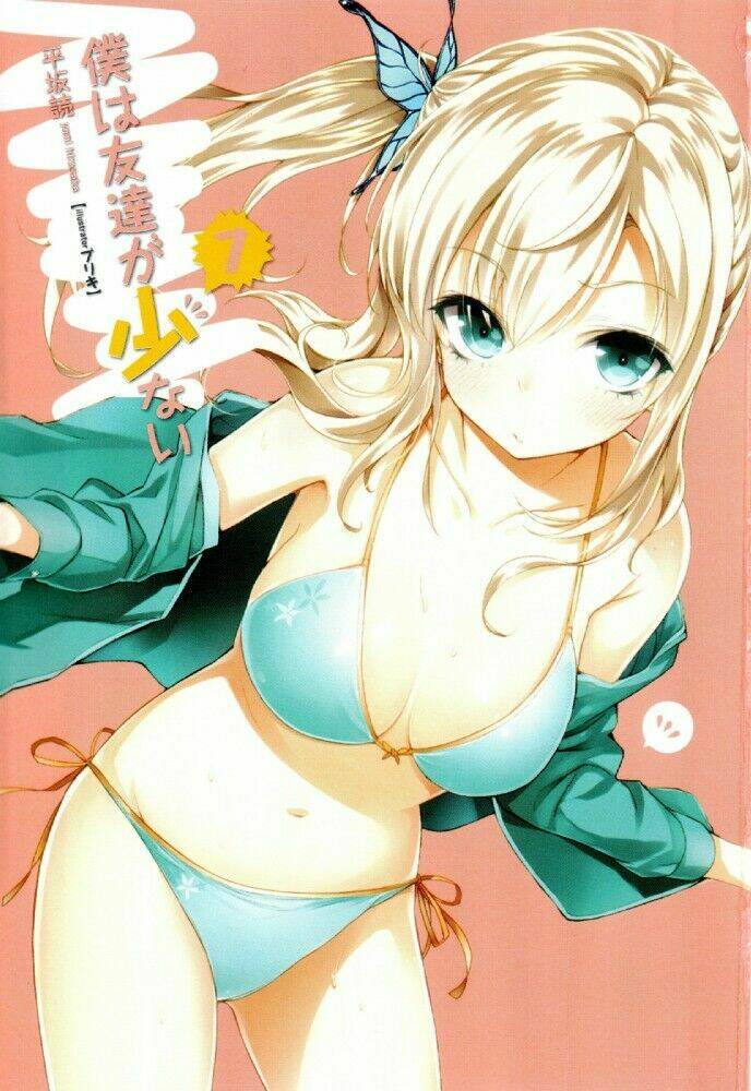 boku wa tomodachi ga sukunai shobon! chapter 2 19