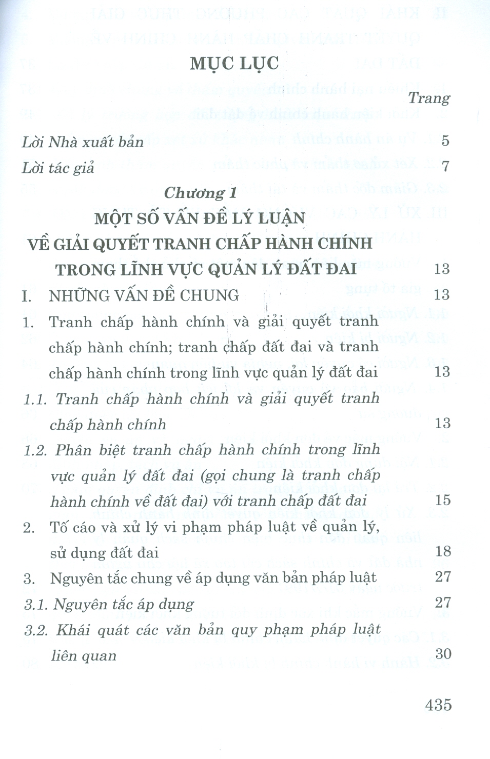 Giải quyết tranh chấp hành chính trong lĩnh vực quản lý đất đai. Phát hiện vi phạm và xử lý vướng mắc.