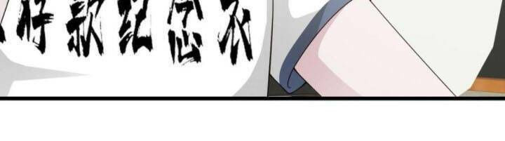 ta chẳng qua là một đại la kim tiên chapter 96 24