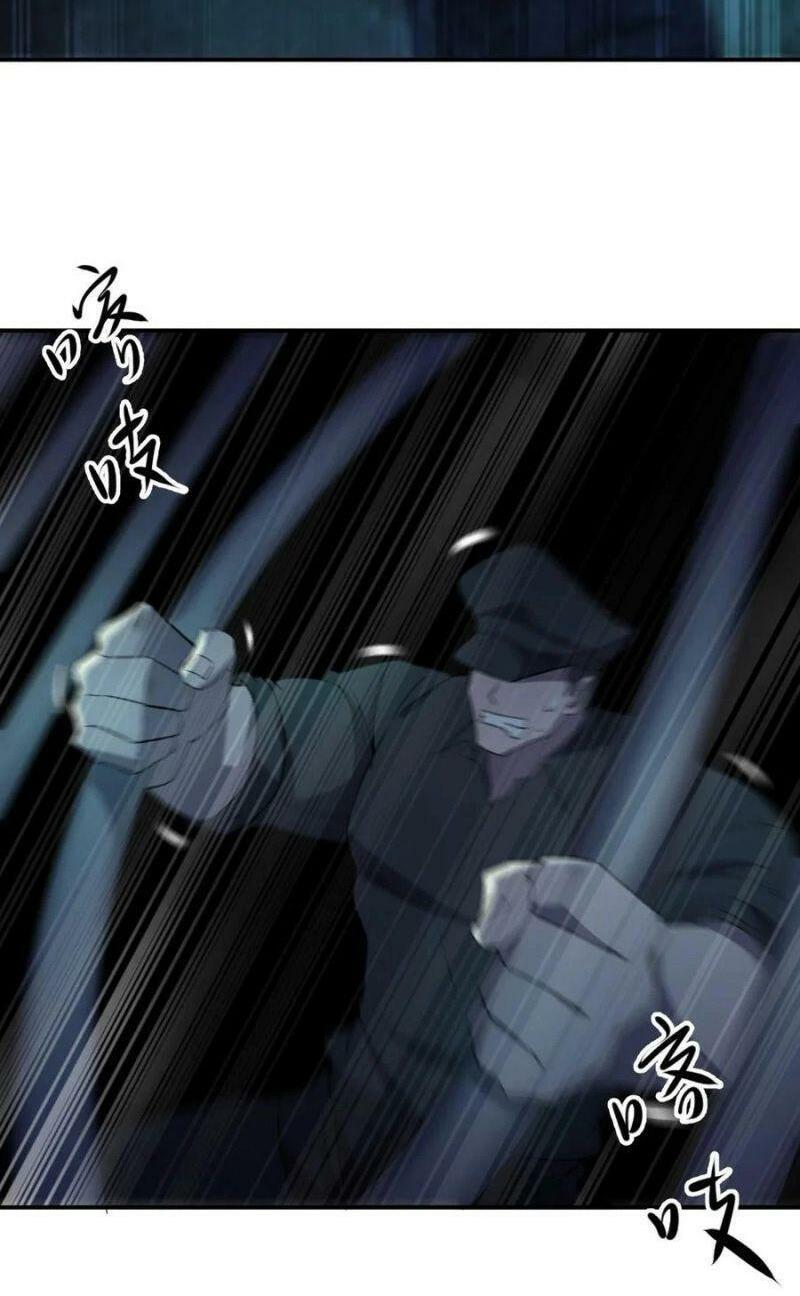 đừng hiểu lầm, tôi mới là người bị hại! chapter 52 4