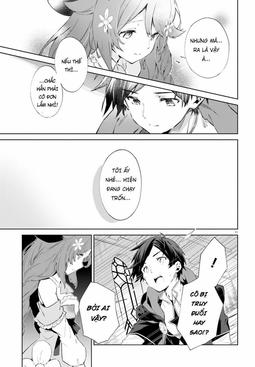 kagami no mukou no saihate toshokan: kou no yuusha to itsuwari no maou chapter 2 12