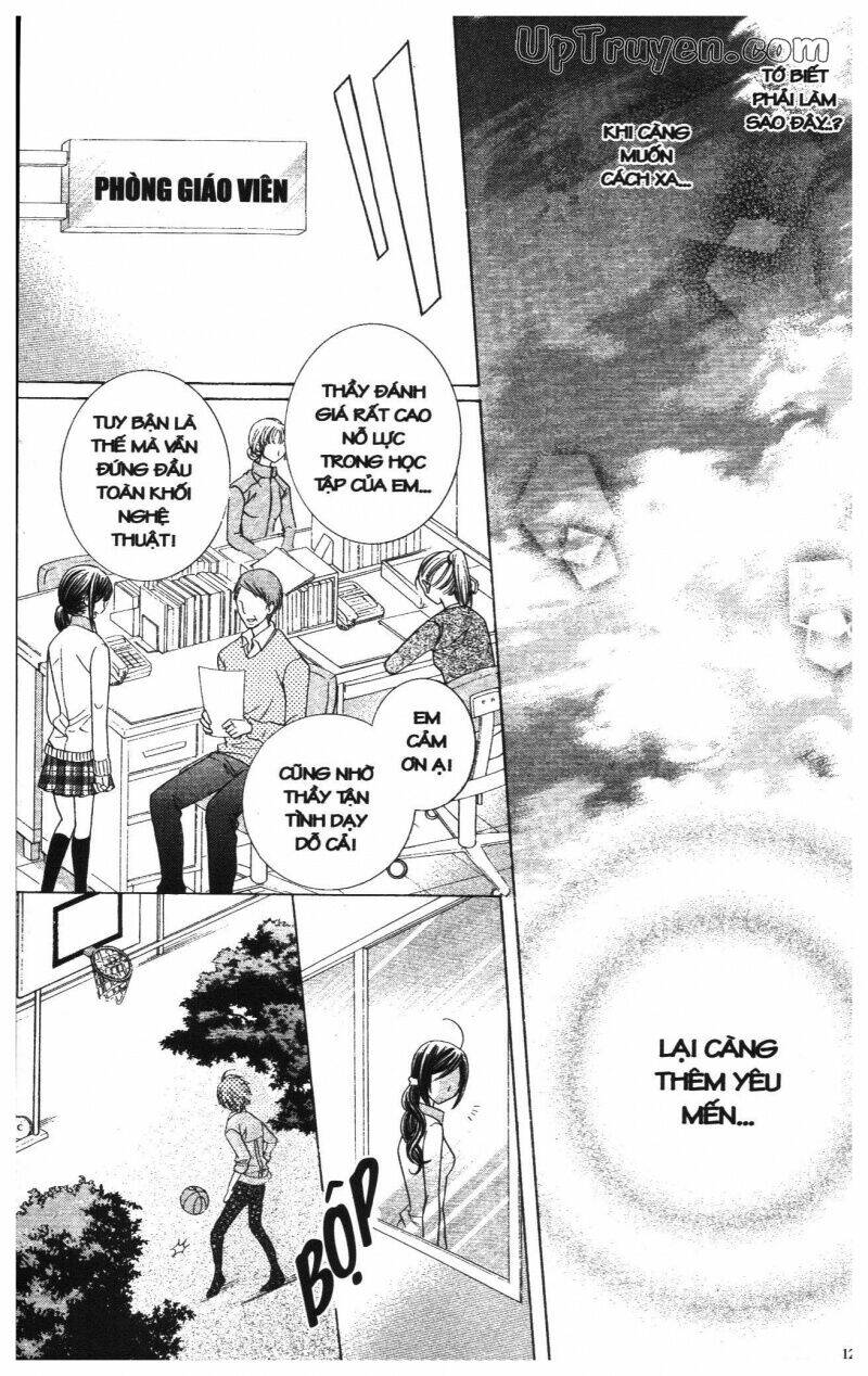 i love you suzuki chapter 13 201