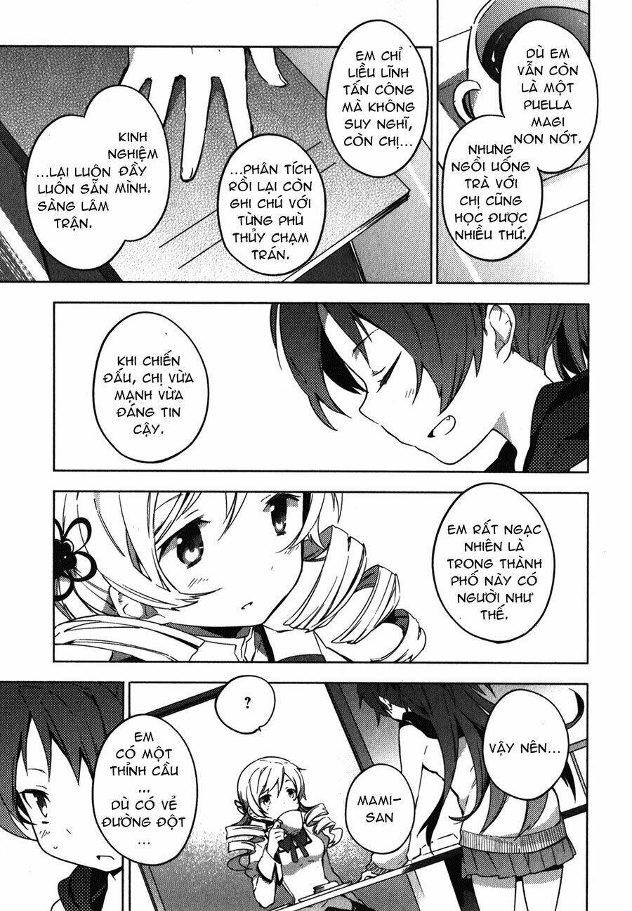 mahou shoujo madoka magica - the different story chapter 1 41