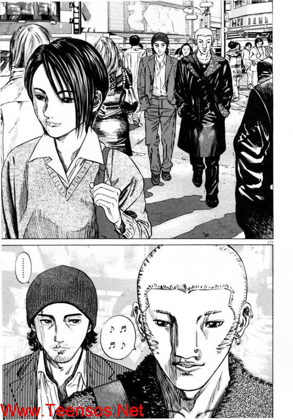 homunculus chapter 31 17