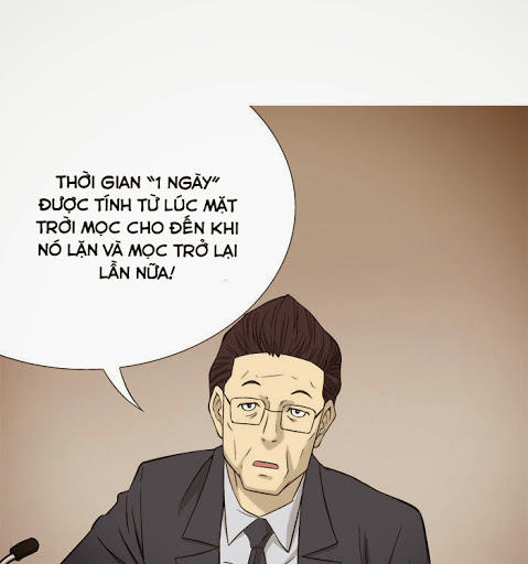 aura from another planet chapter 1 16