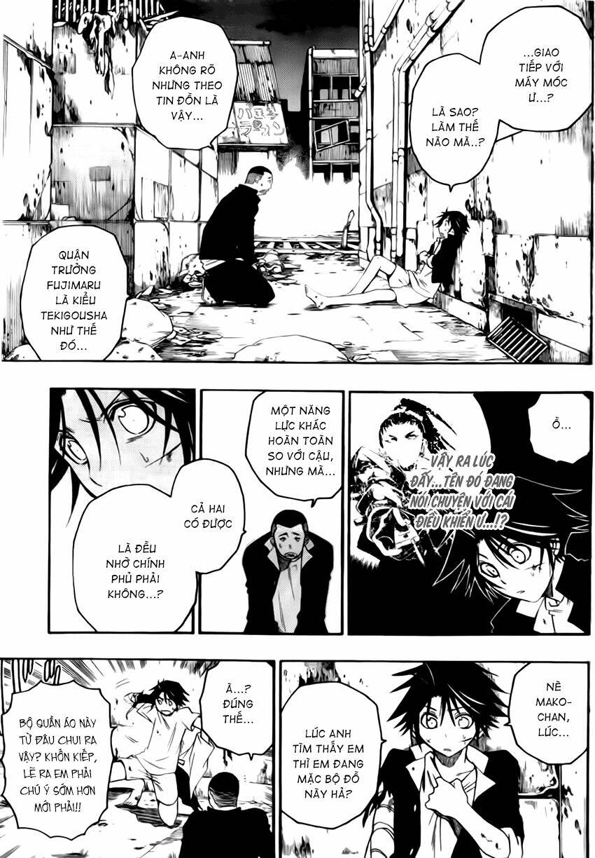 shirayukihime to 7-nin no shuujin chapter 3 20