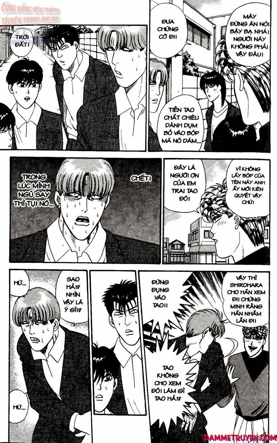 kyou kara ore wa - cặp bài trùng chapter 261 14