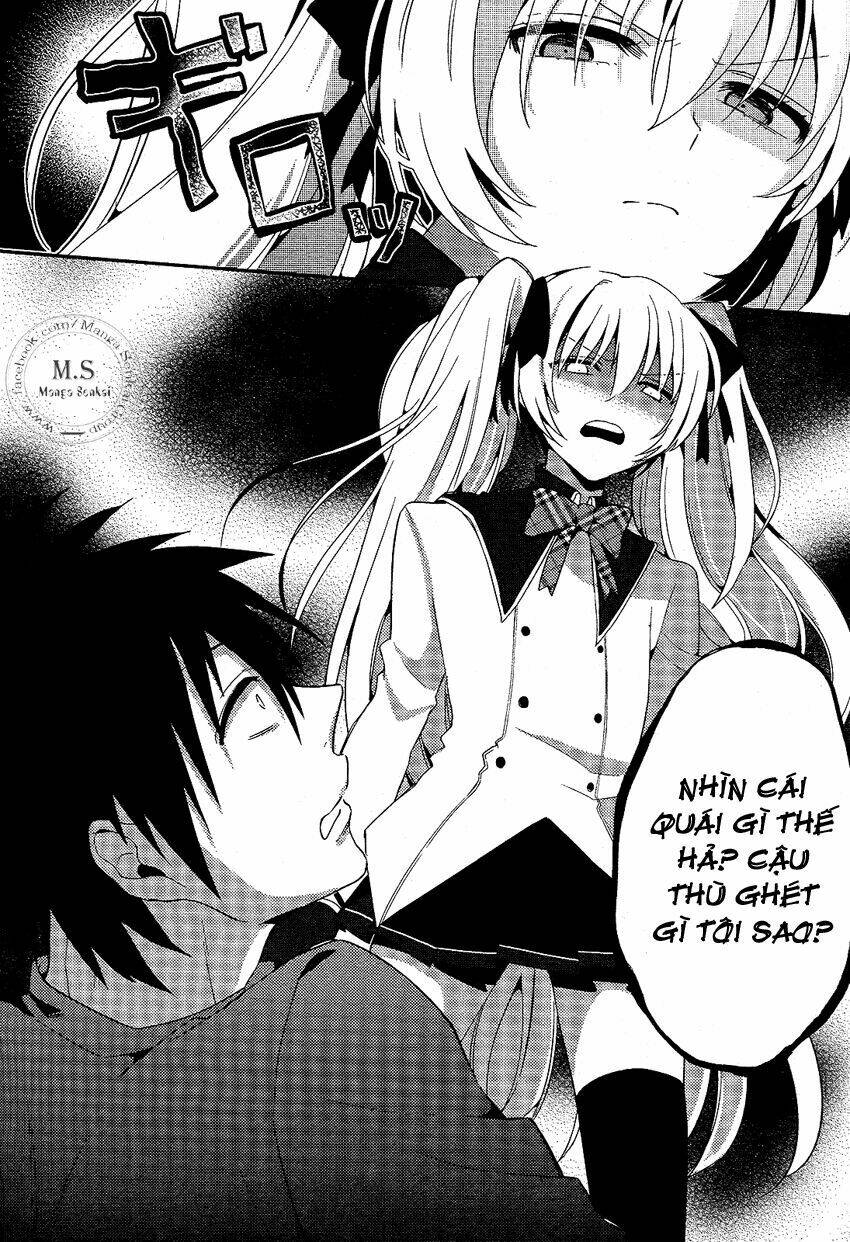 boku no geboku ni nare! chapter 1 11