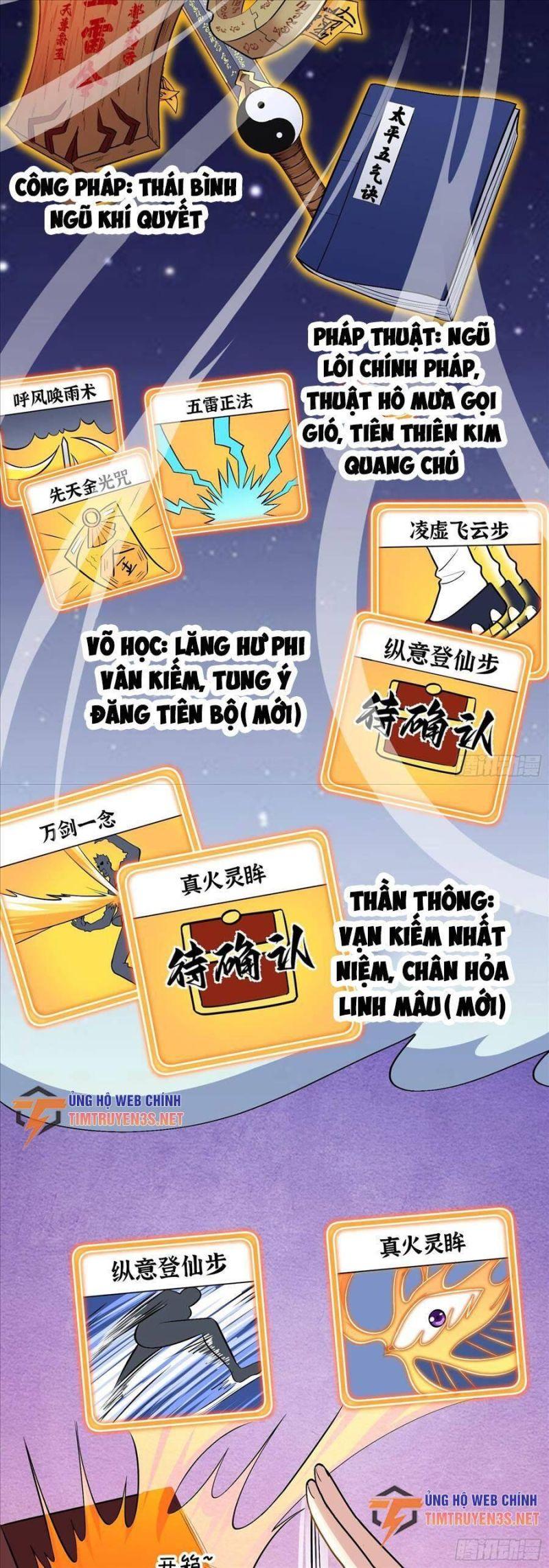 đạo pháp là gì? ta chỉ biết lôi pháp chapter 20 4