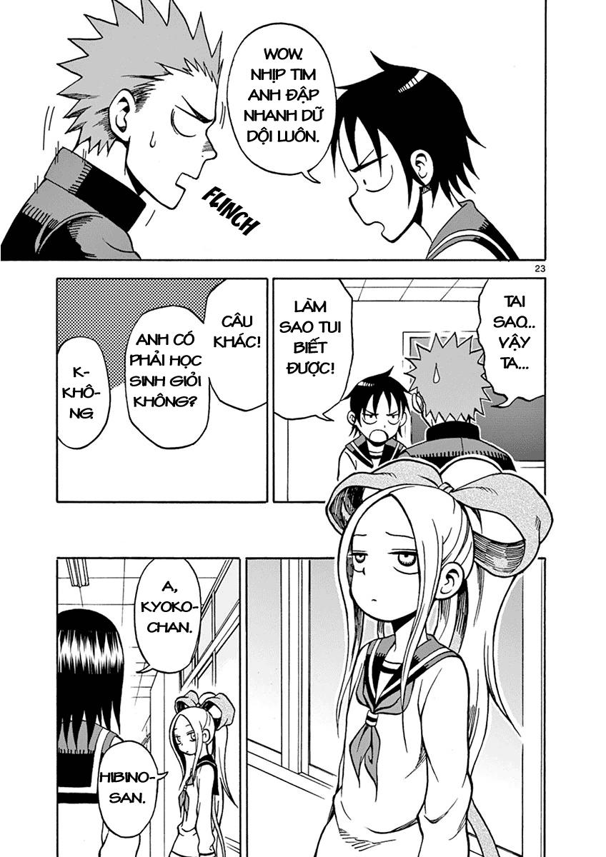 fudatsuki no kyoko-chan chapter 17 25