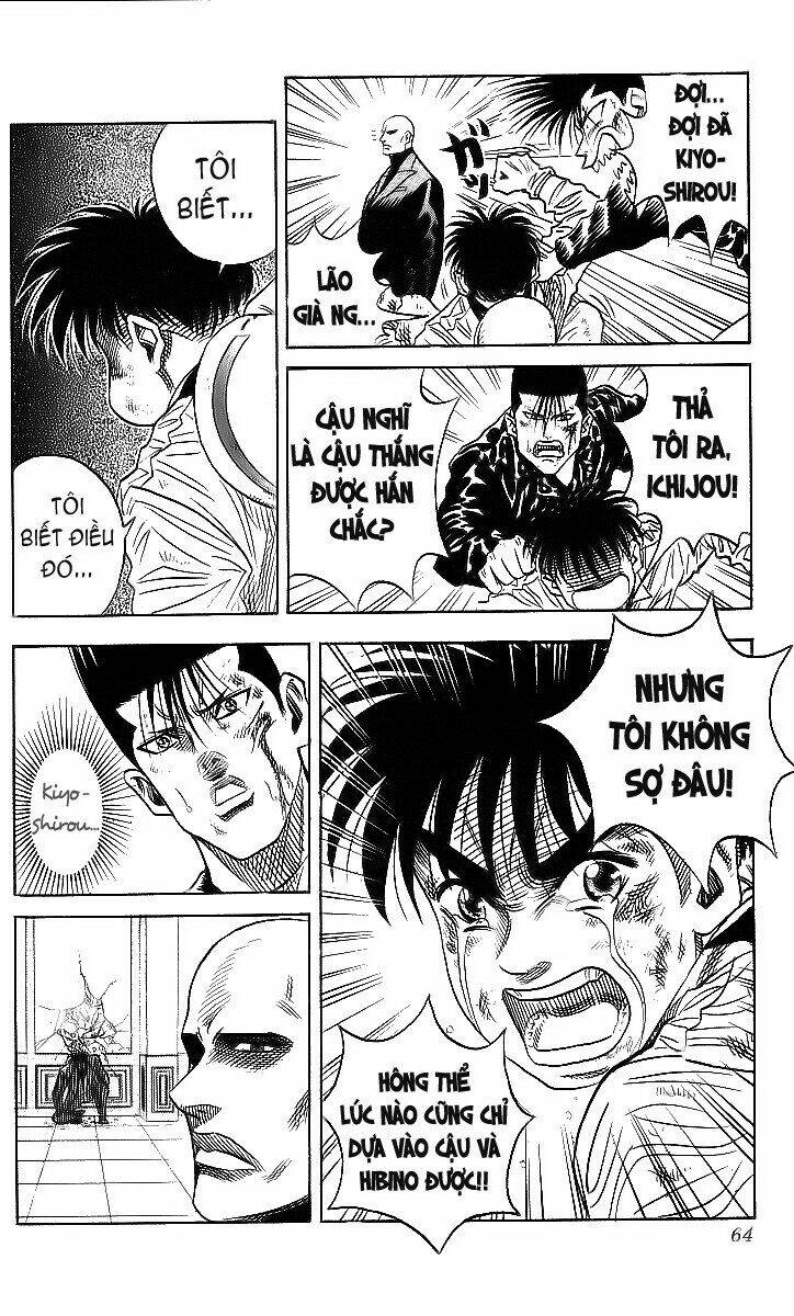 hareluya ii boy chapter 28 18