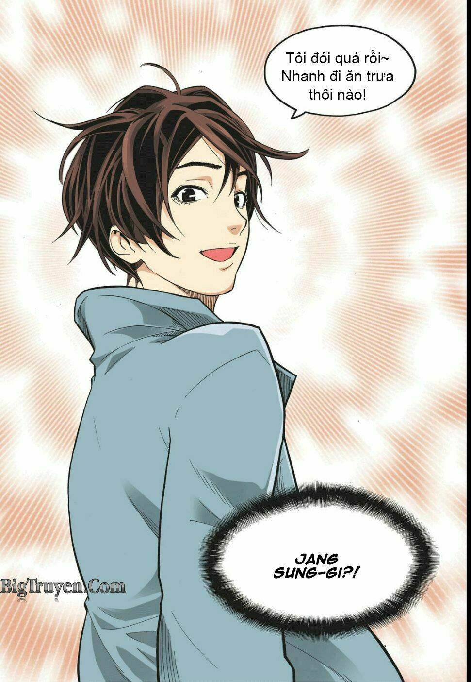 skill of lure - nghệ thuật quyến rũ chapter 14 30