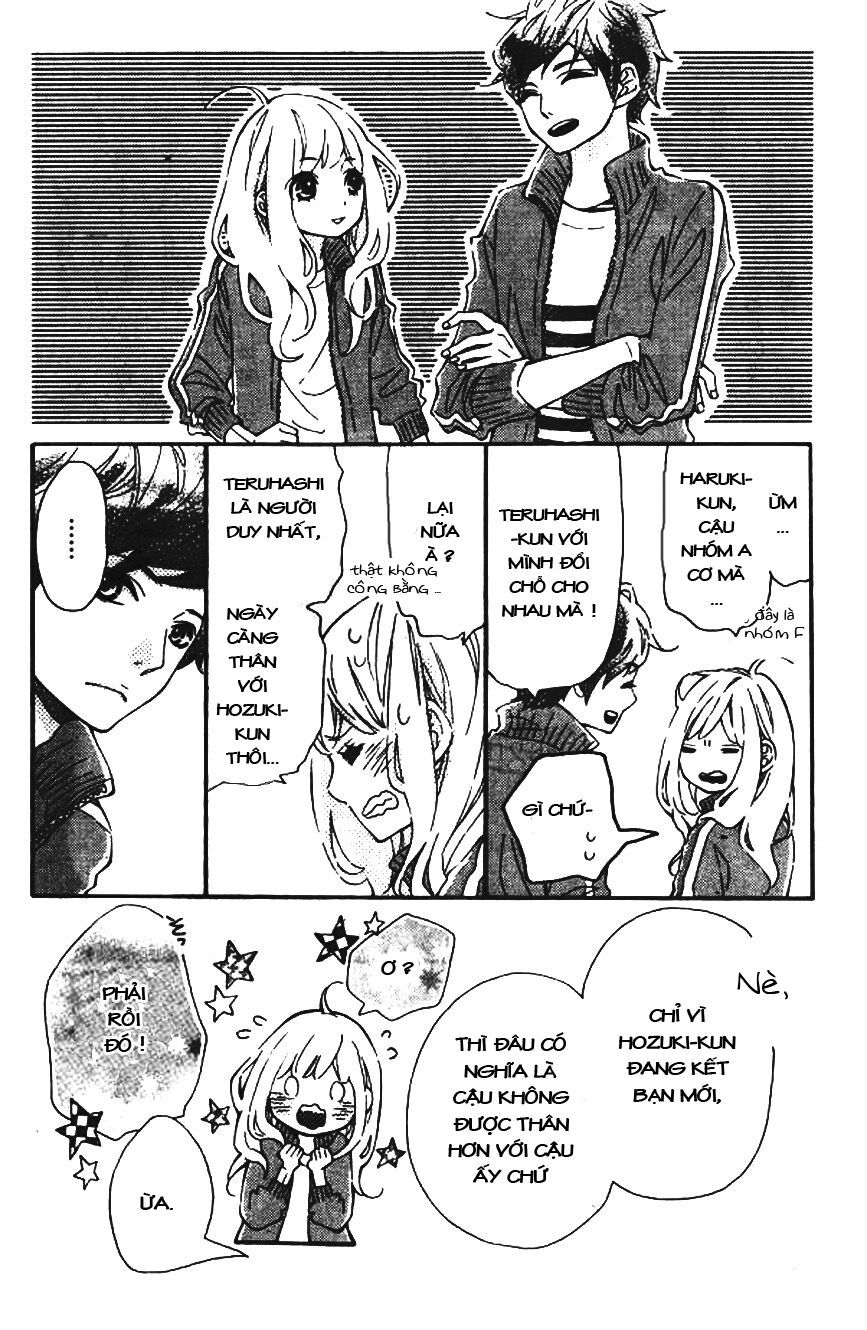 koisuru harinezumi chapter 7 4