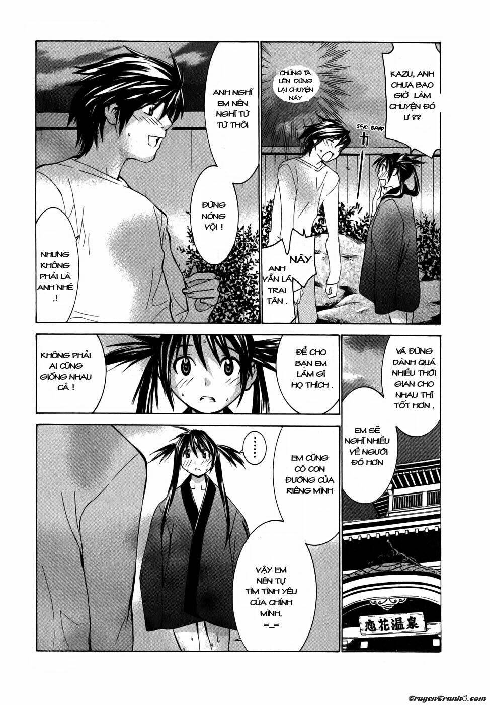koibana onsen! chapter 6 21