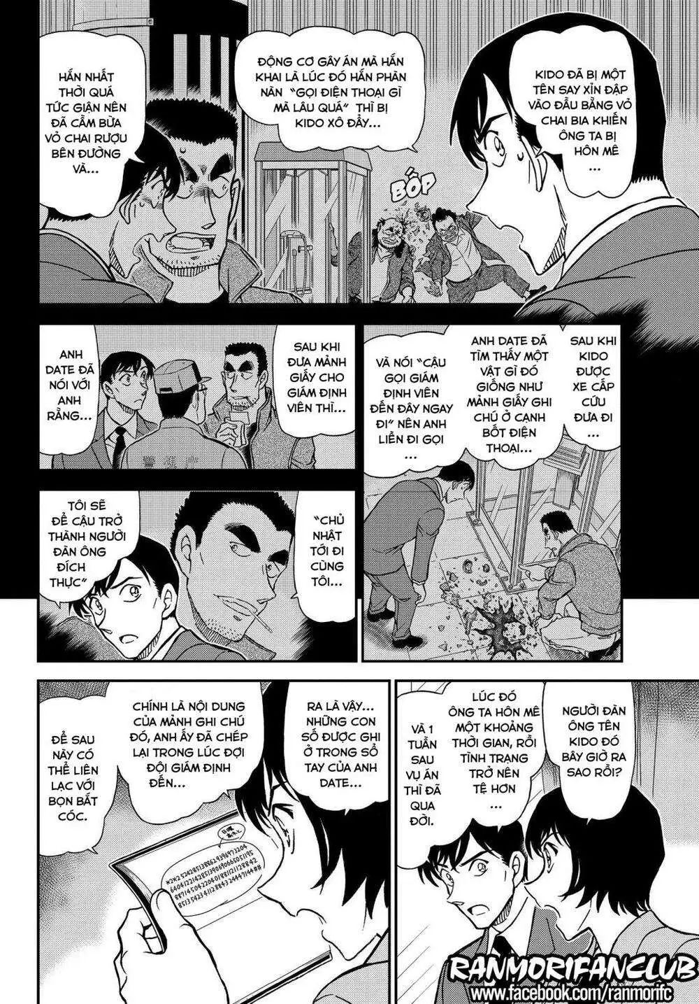 conan chapter 1080 7