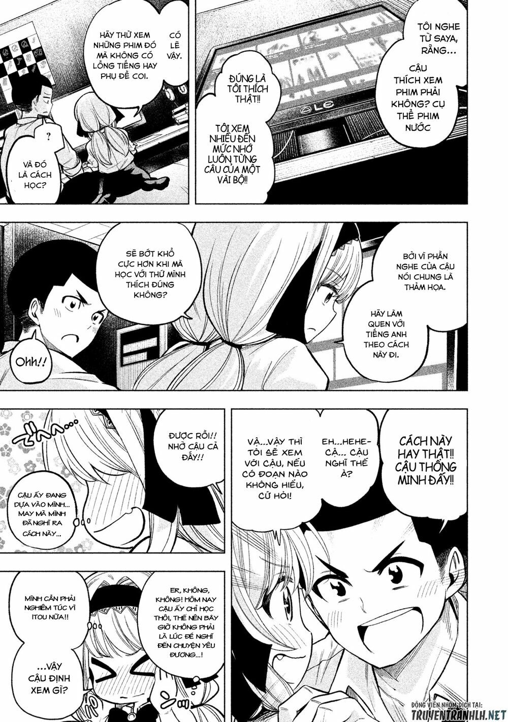 thế quái nào cô giáo lại ở đây!? chapter 47 5