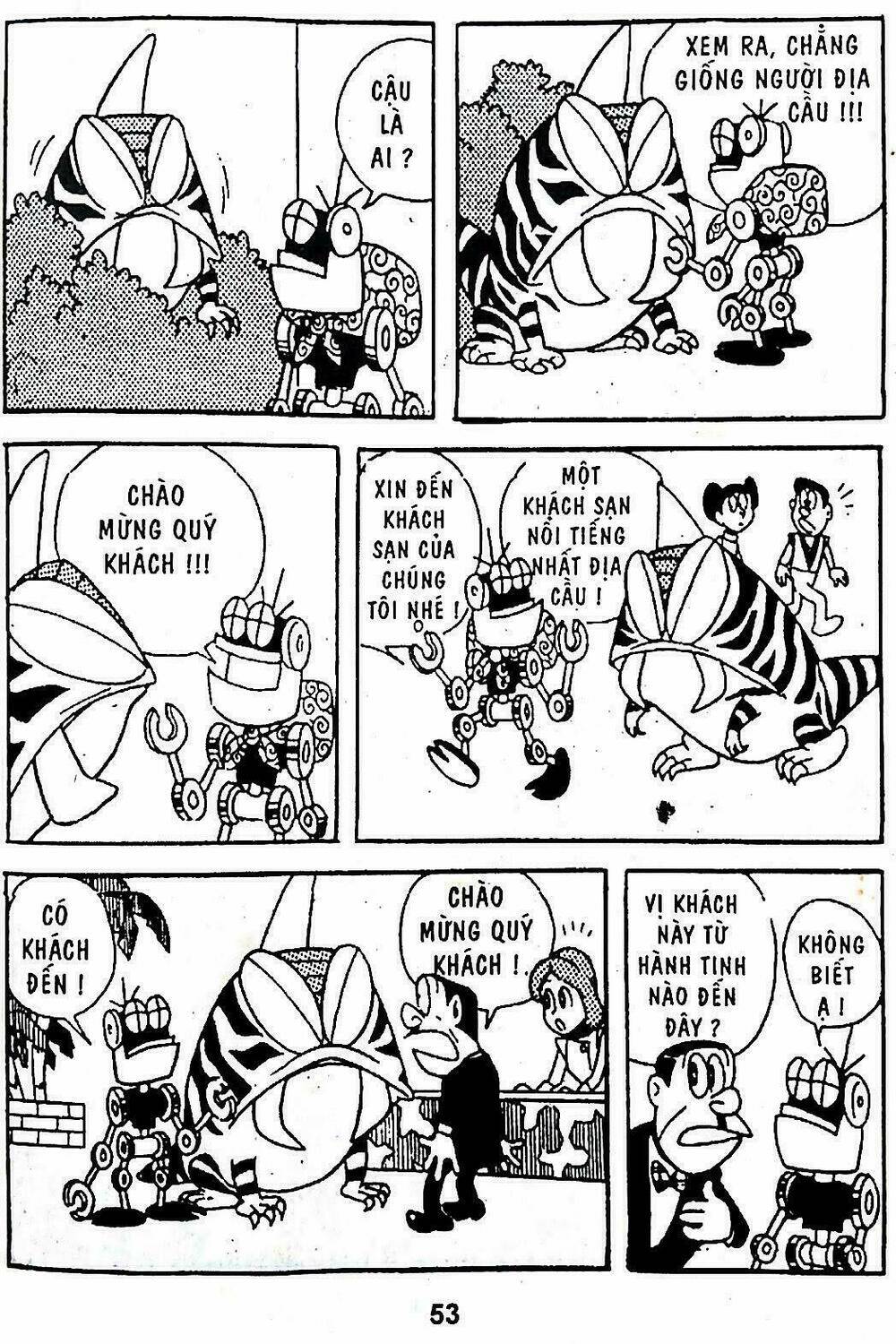 21 emon - hiệp sĩ thế kỉ 21 chapter 3 5