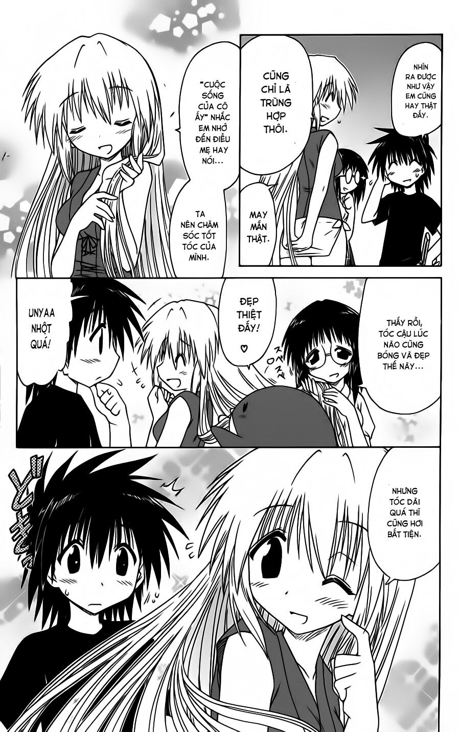 nagasarete airantou chapter 86 22