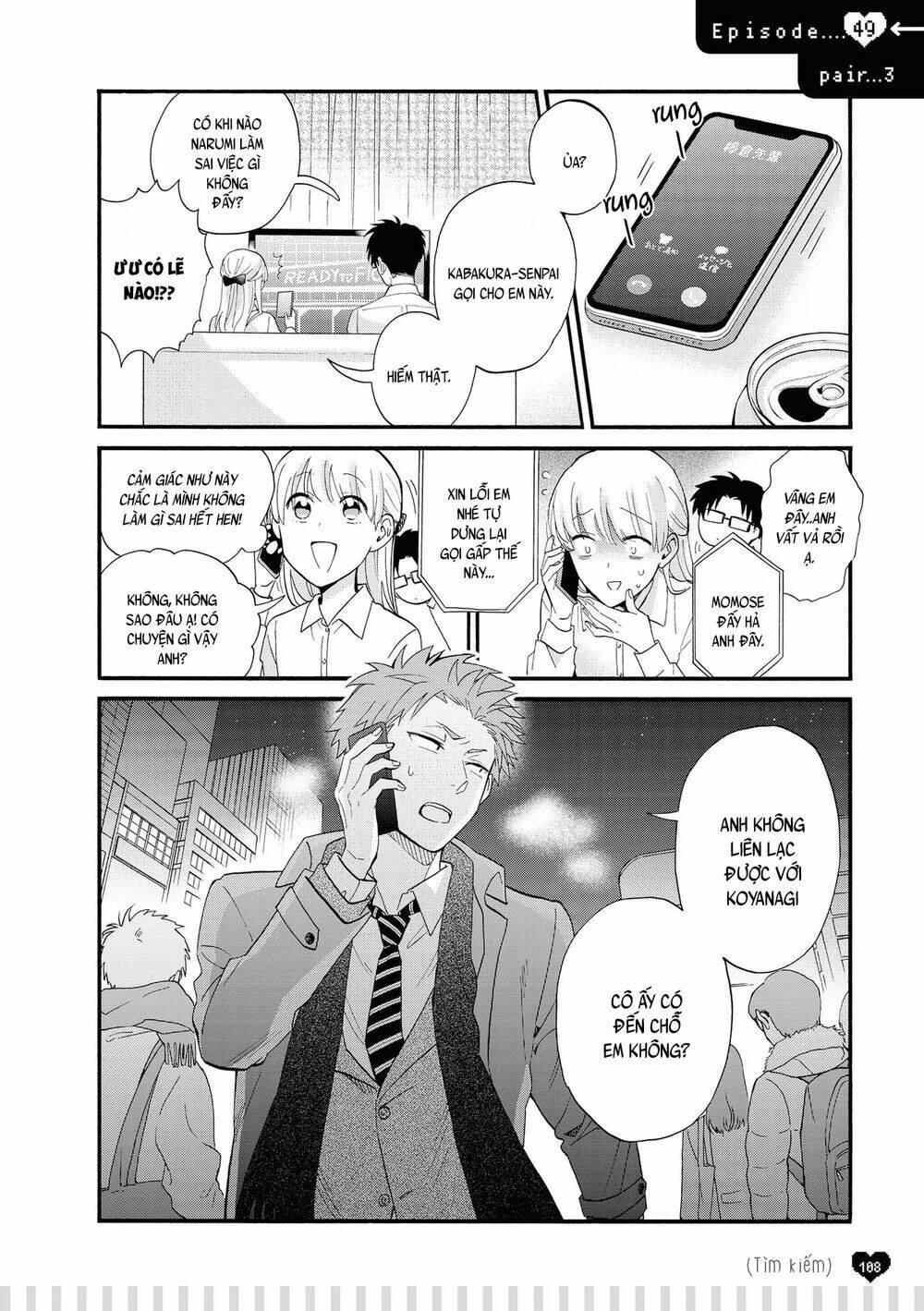 thật khó để yêu 1 otaku chapter 53.5 2