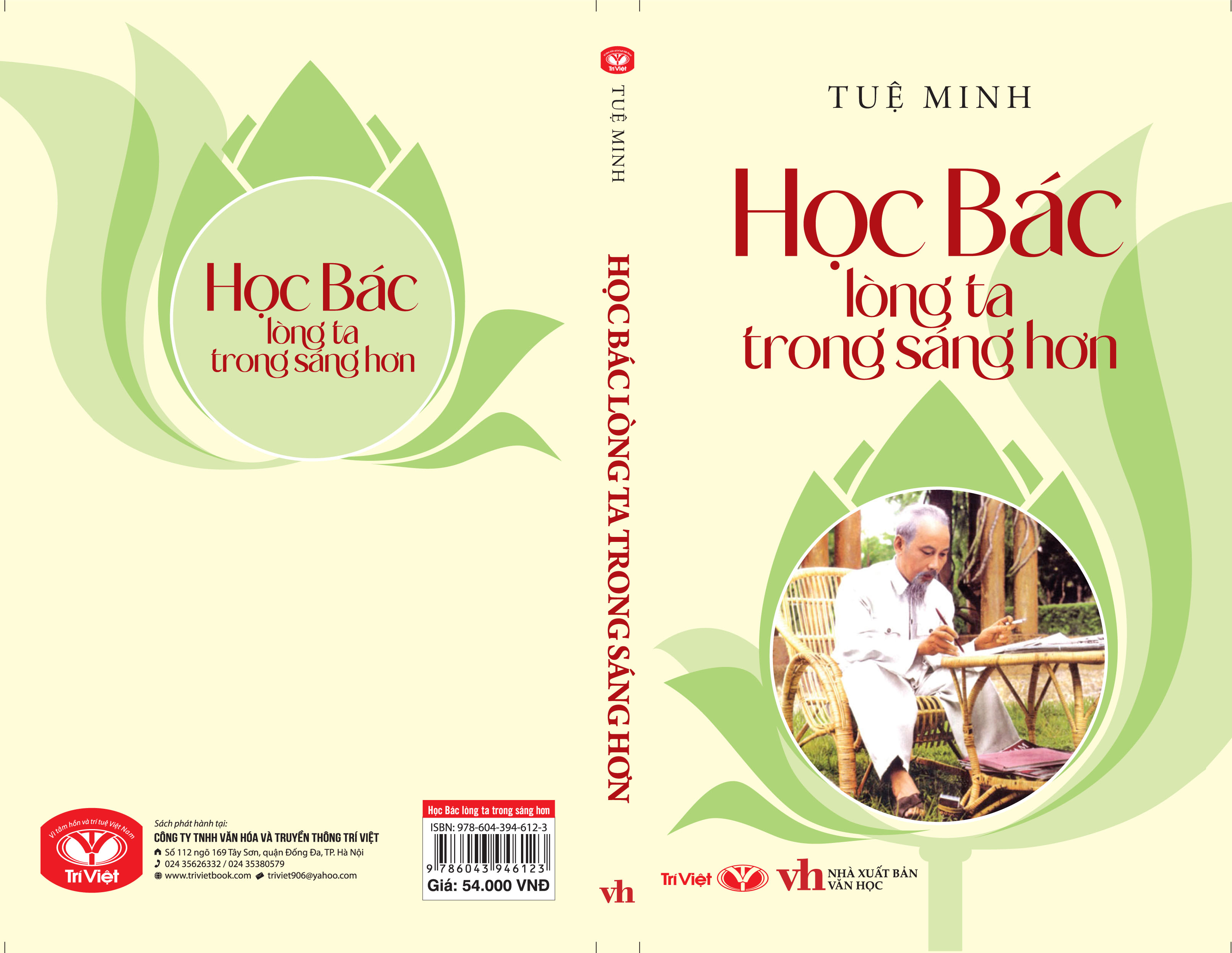 Học Bác Lòng Ta Trong Sáng Hơn