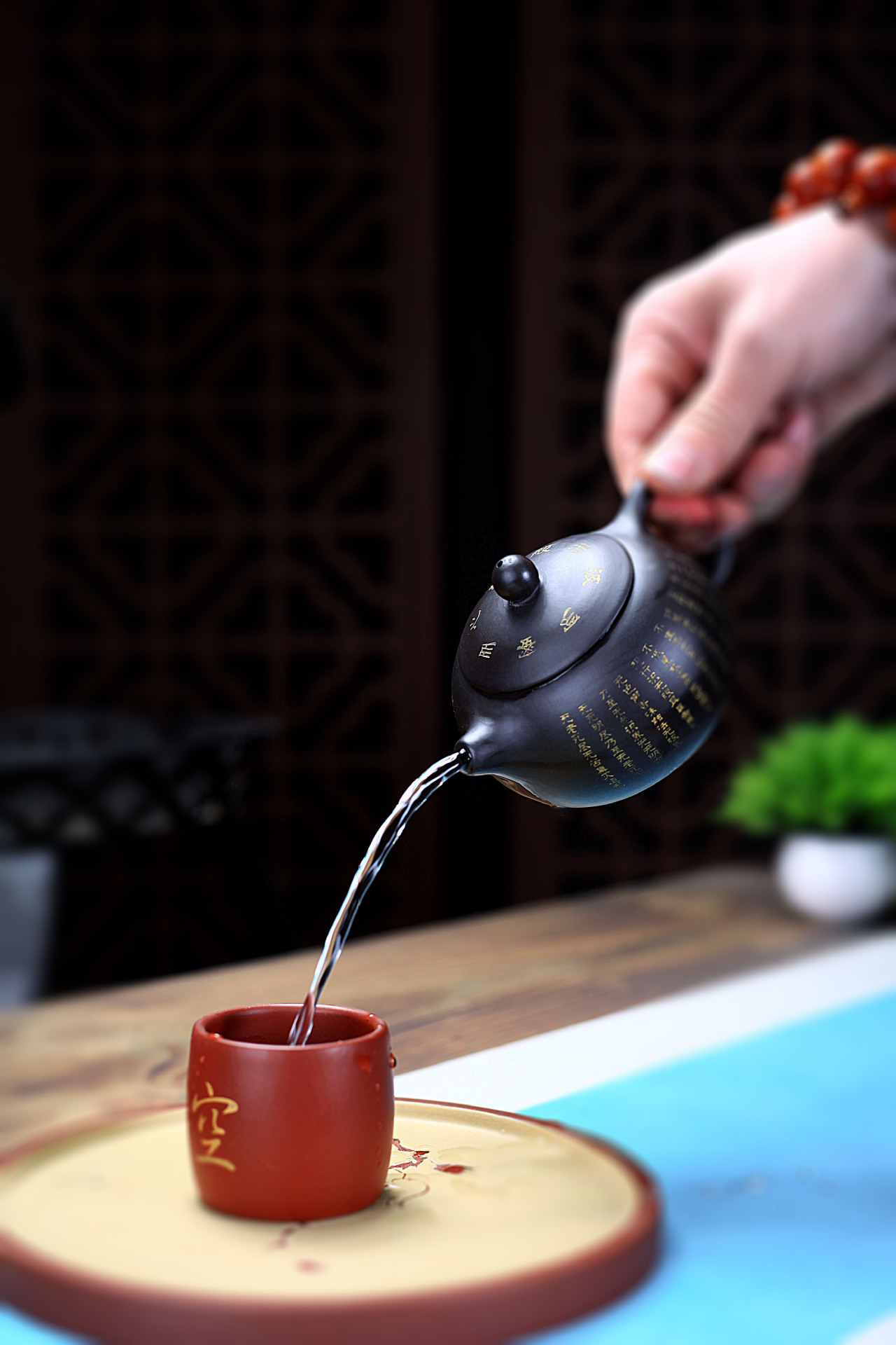 Ấm Tử Sa Nghi Hưng Tây Thi Bát Nhã Tâm Kinh 200 ml