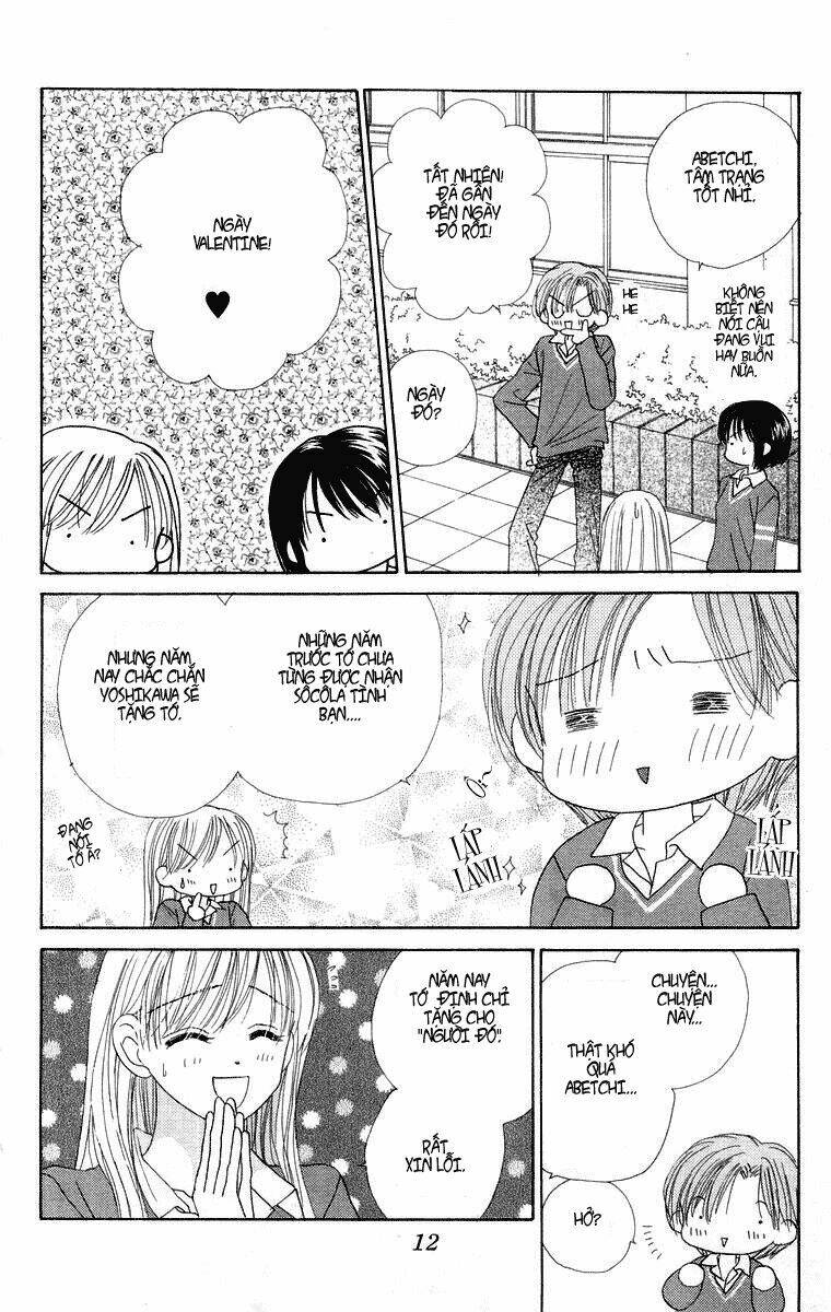 good morning call chapter 16 12