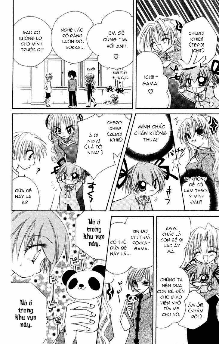 mamotte! lollipop chapter 2 23