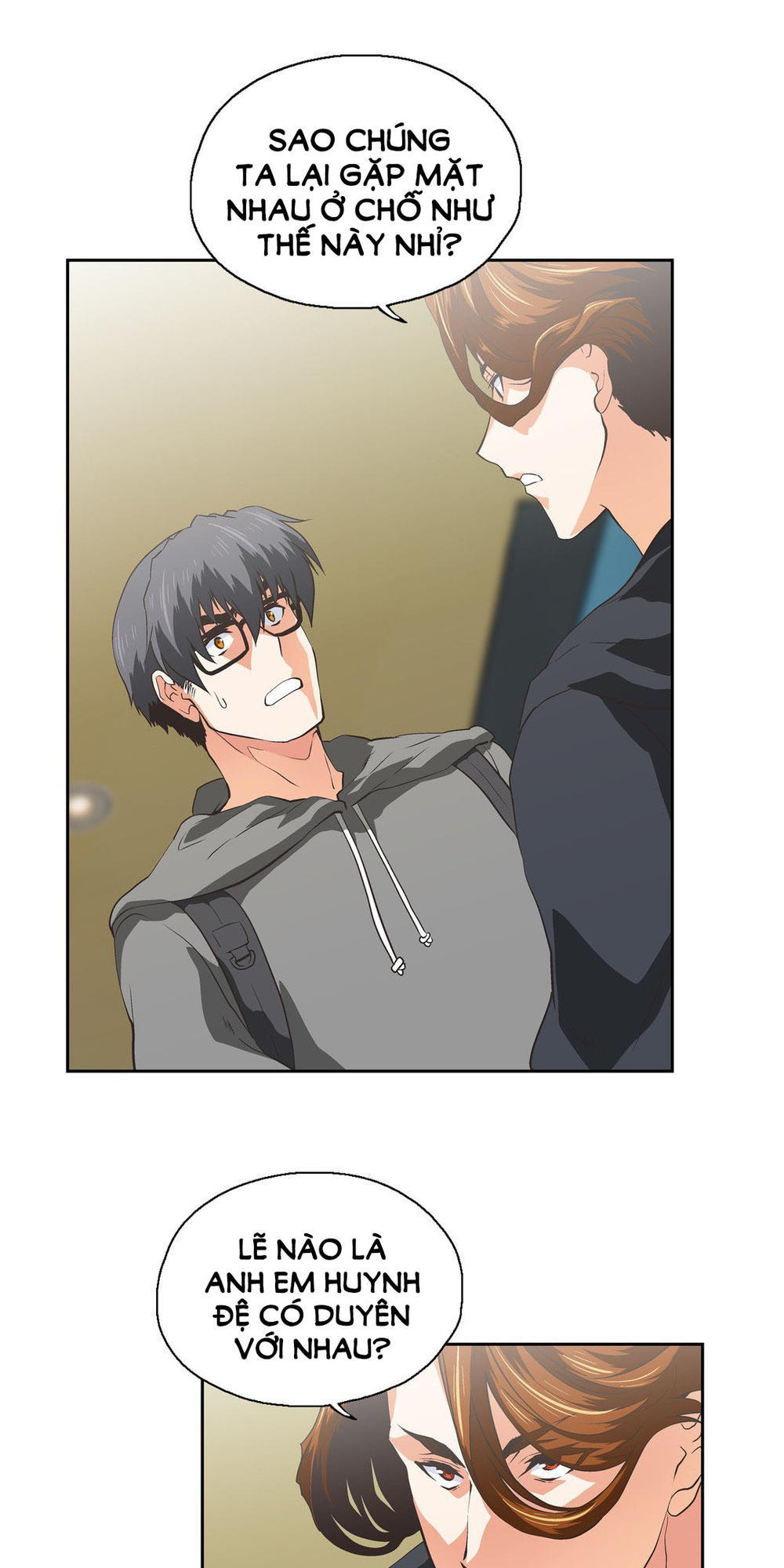 đừng học nữa, chạm vào em đi mà! chapter 73 41