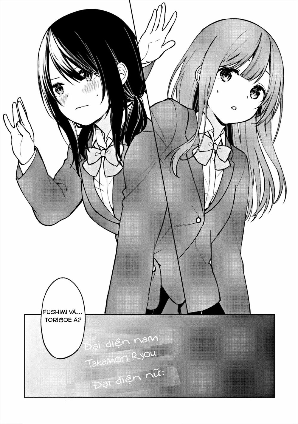 when i rescued a beautiful girl who was about to be mol*sted, it was my childhood friend chapter 11 14