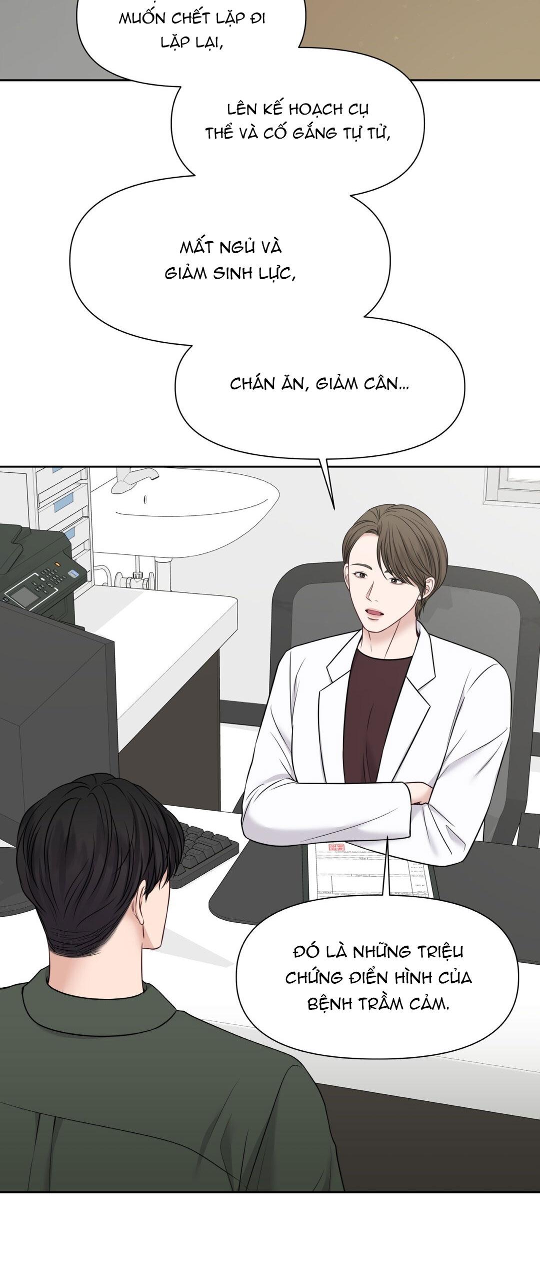 macguffin chapter 22 20