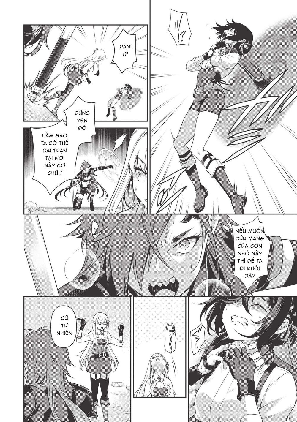 eiyuu-ou, bu o kiwameru tame tensei su - soshite, sekai saikyou no minarai kishi ~ chapter 15 15