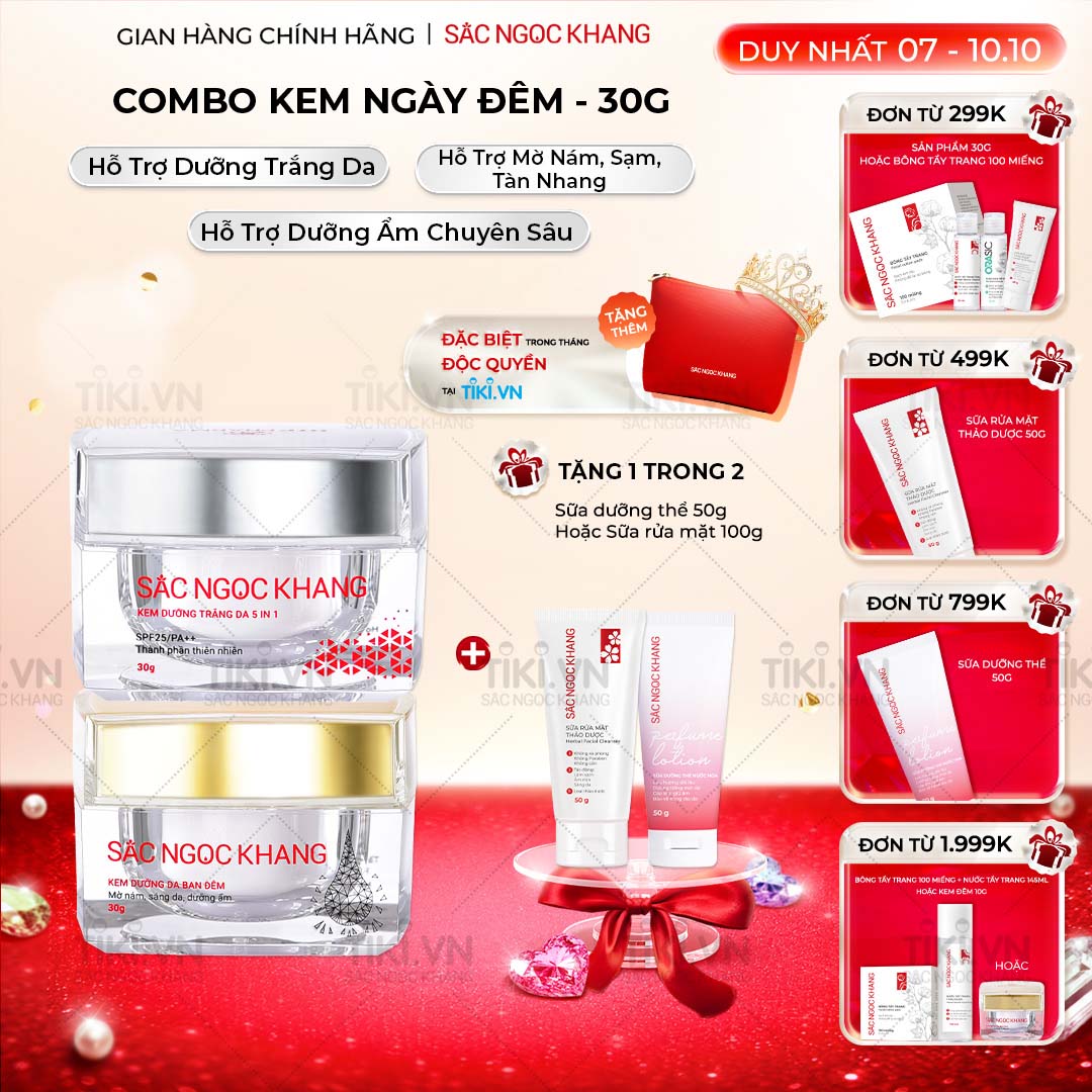 Bộ kem dưỡng ngày và đêm Kem ban ngày 5 trong 1 30ml  Kem ban đêm 30g giúp dưỡng ẩm, nâng tông, sáng da, làm mờ vết thâm, sạm, nám