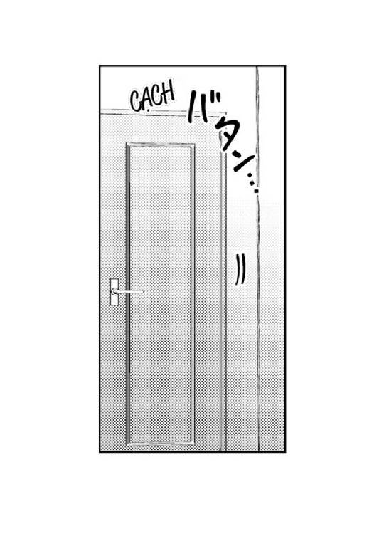 bị một anh chàng lập dị tấn công chapter 24 4