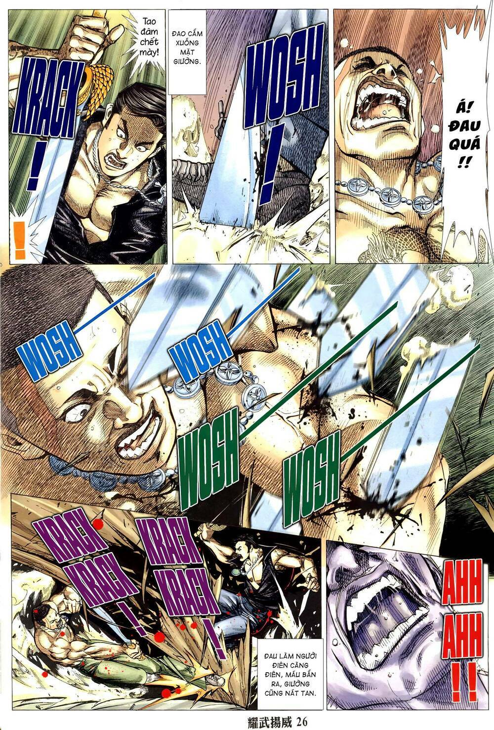 diệu võ dương oai chapter 321 23