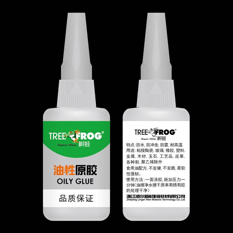 Keo Dán Con Ếch - Keo Dán Đa Năng - Hàng Loại 1