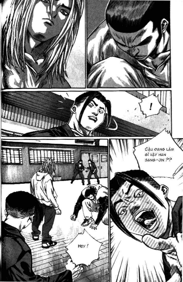 change guy chapter 251 14